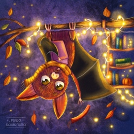 Мышонок-книголюб