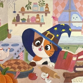 Котёнок-волшебник и тыквенный пирог