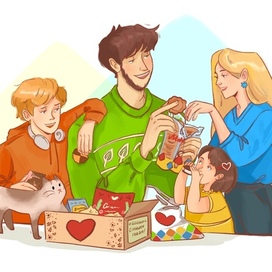 Иллюстрация семьи для календаря 2025