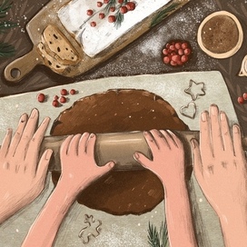 Особенный момент