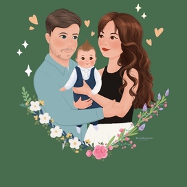 Стилизованный портрет семьи в честь свадьбы