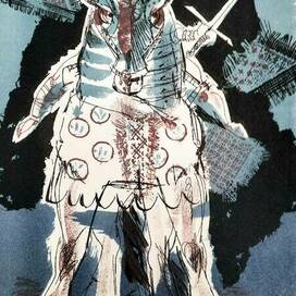 Ф. Рабле "Гаргантюа и Пантагрюэль"