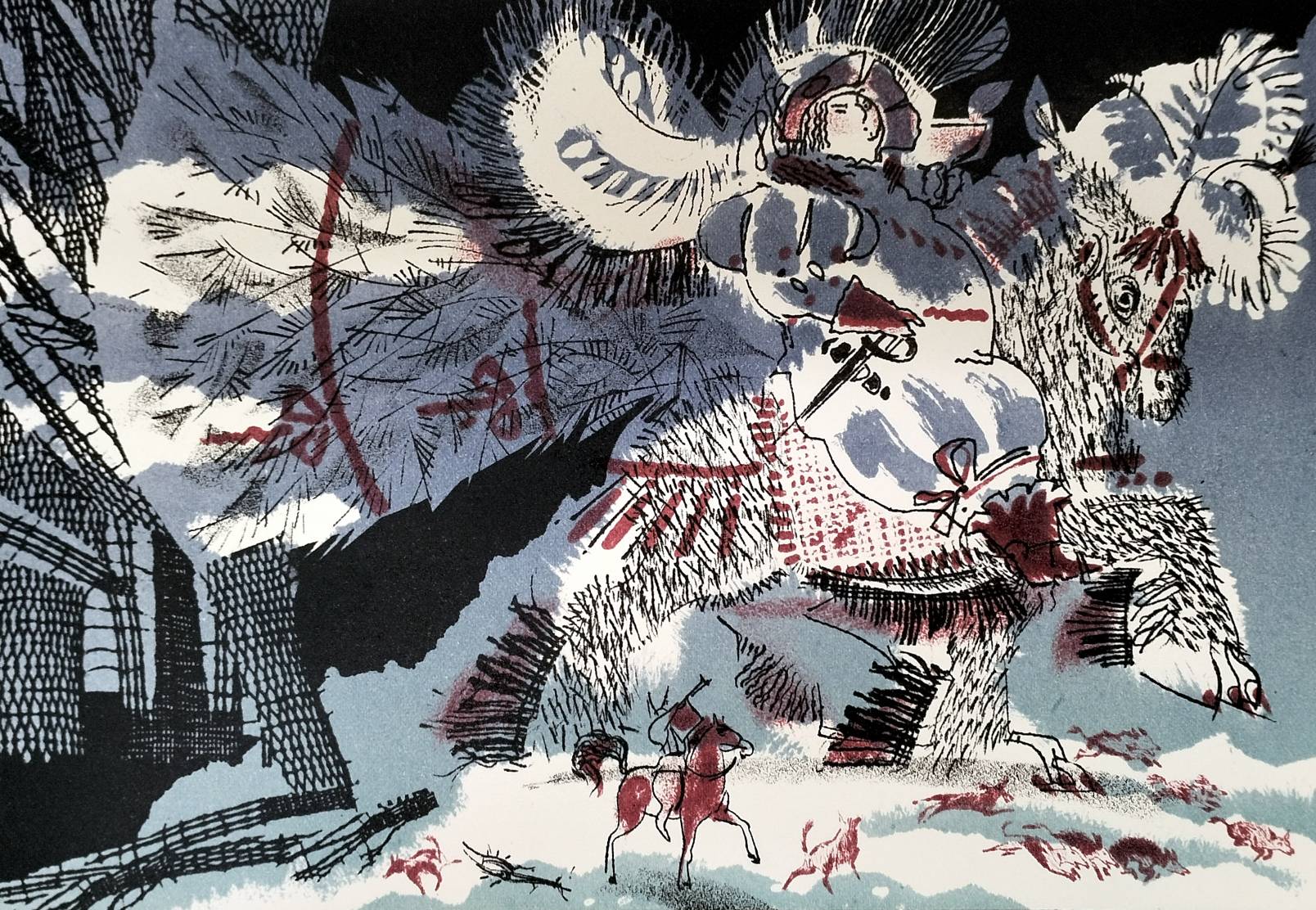 Франсуа Рабле "Гаргантюа и Пантагрюэль"