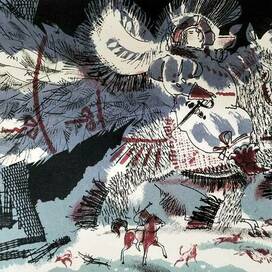 Франсуа Рабле "Гаргантюа и Пантагрюэль"