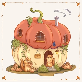 Тыквенный домик с бурундуками