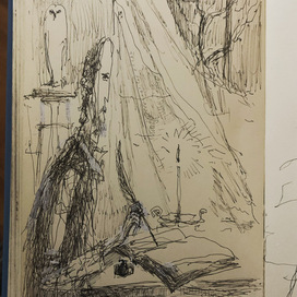 Без названия 