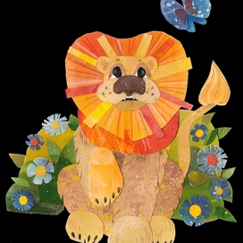 Лев с бабочкой