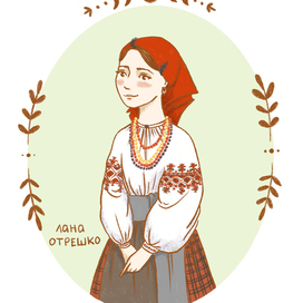 Иллюстрация для кружки