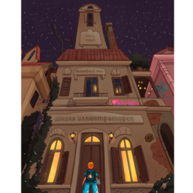 ГОРОД ХУДОЖНИКОВ 