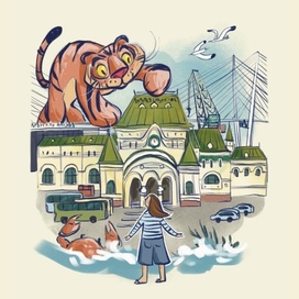 Владивосток 