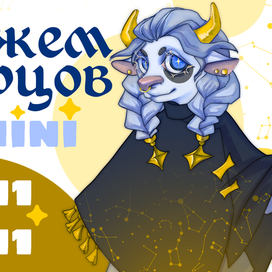 Оформление группы ВК