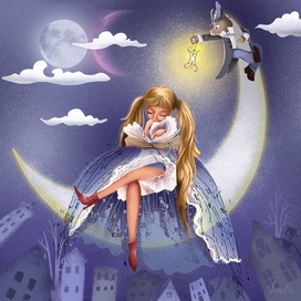 Время для почитать