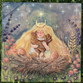 Семейное гнездышко