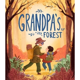 Обложка для детской книги