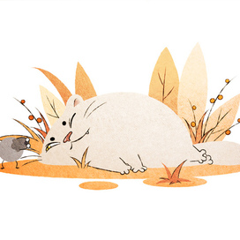 Лень-матушка