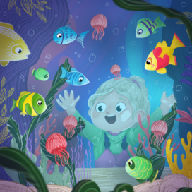 Океанариум