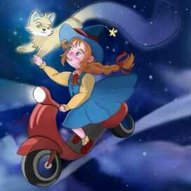 Ведьмочка на мопеде