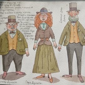 Хью Лофтинг. История доктора Дулиттла. Разработка персонажей