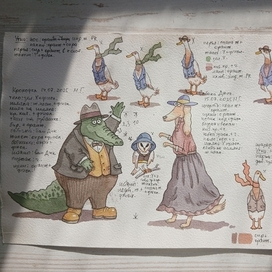 Хью Лофтинг. История доктора Дулиттла. Разработка персонажей