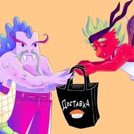 Бренд персонаж для азиатского бистро - Дракон