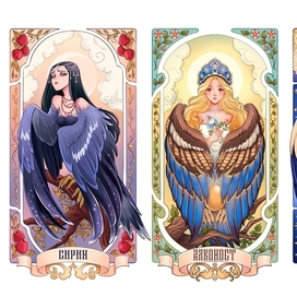 Сказочные птицы