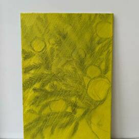 "воспоминание"