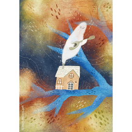 Домик Пушистого Духа