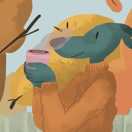 Уютный октябрь