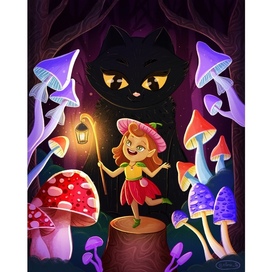 Фея лесных грибов