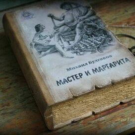 Винтажная книжка с моими иллюстрациями