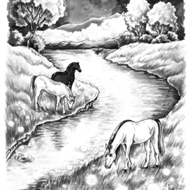 "На высоком берегу"