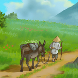 Путешествие