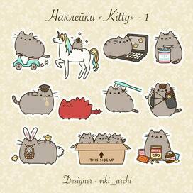 Стикерпак с наклейками "Kitty"- 1 часть