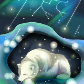 Сон под звездами