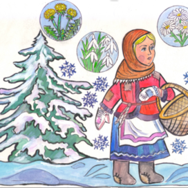 Какой цветок принести из леса приказала злая мачеха девочке? В сказке -Двенадцать месяцев. Рубрика игротека. Детский журнала -А почему? Редакция "Юный техник". Иллюстрация опубликована в журнале. Художник Марат Брызгалов.