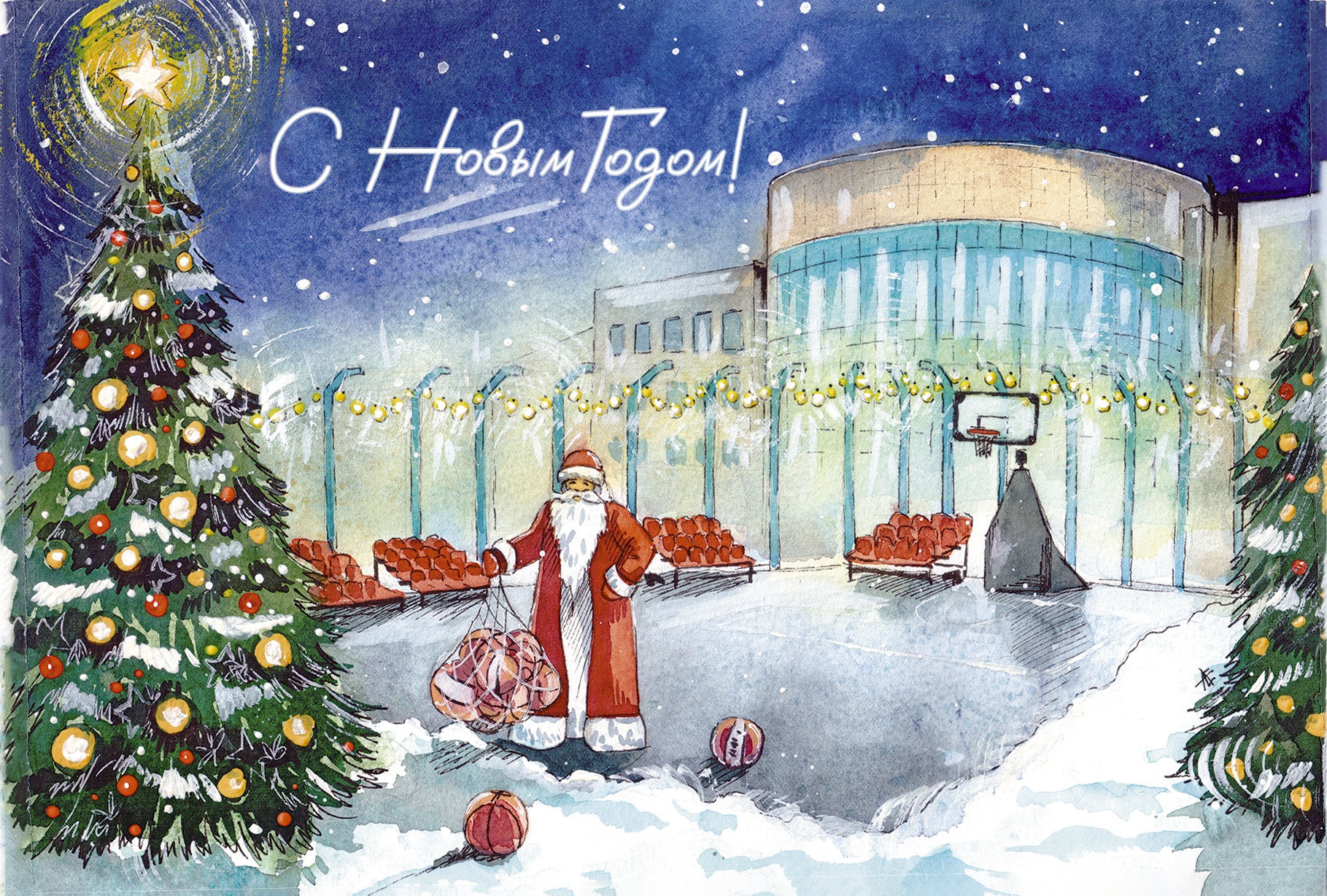 Иллюстрация для ЦСТ Росэнергоатом