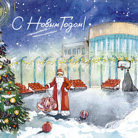 Иллюстрация для ЦСТ Росэнергоатом