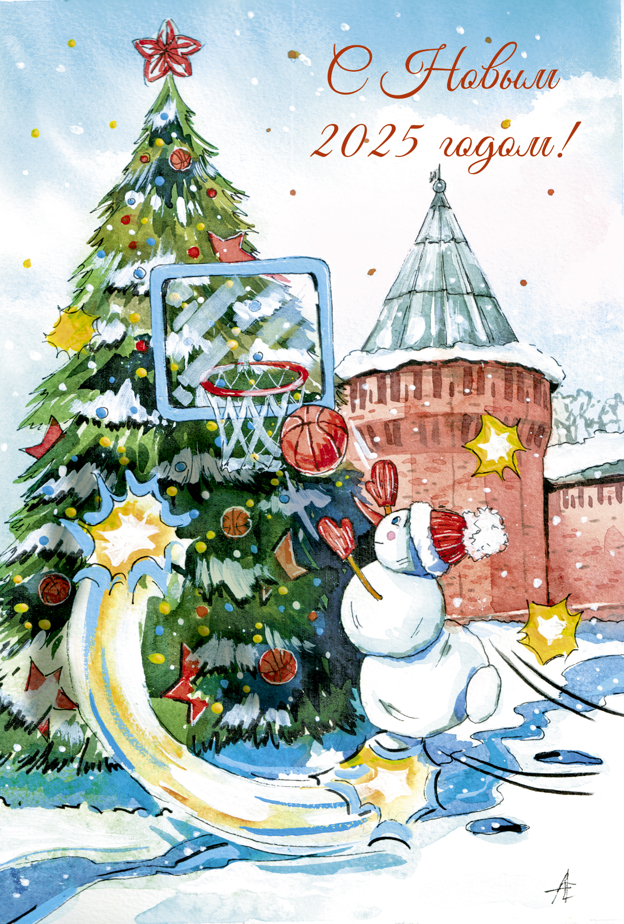 Иллюстрация для ЦСТ Росэнергоатом