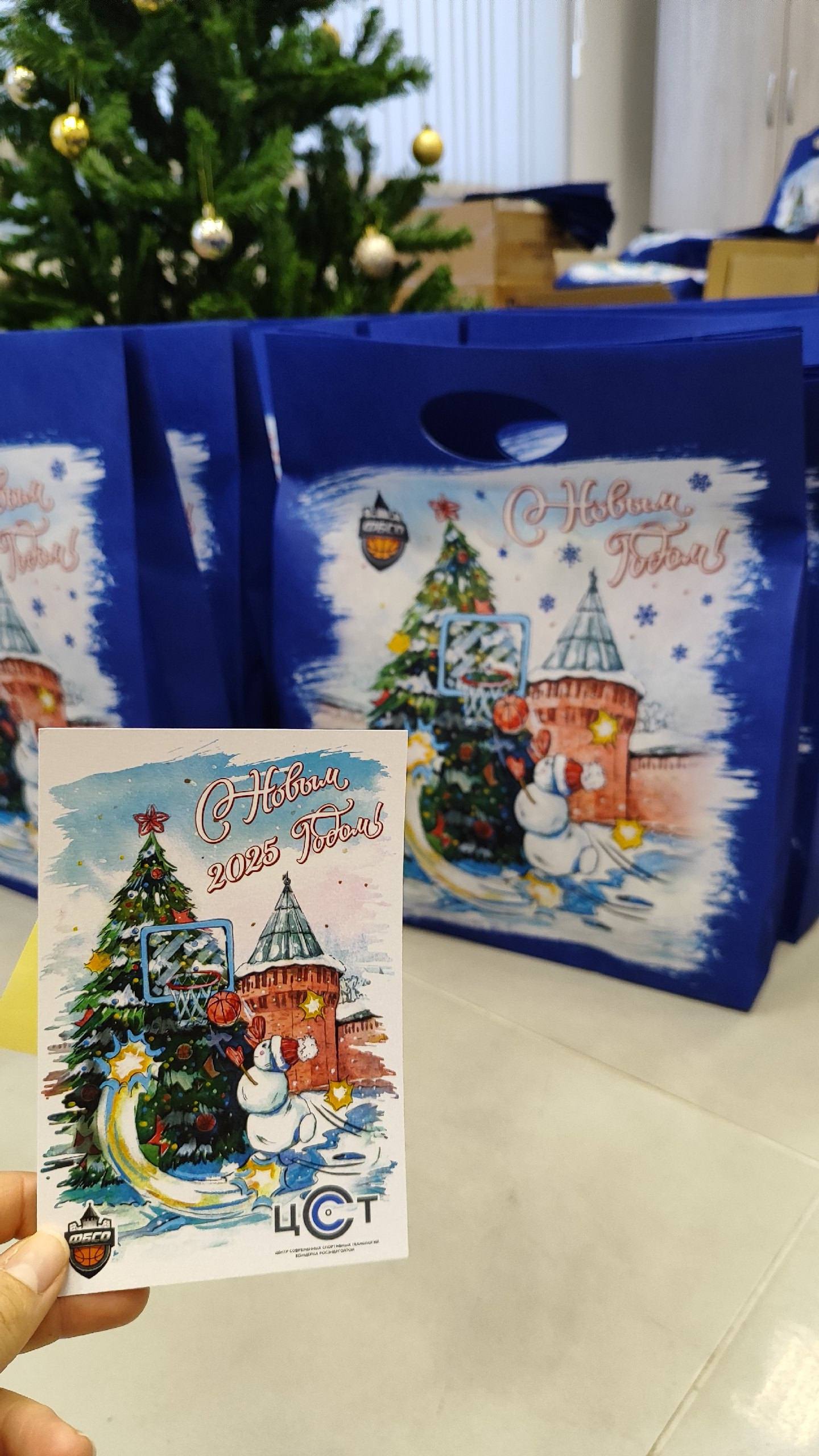 Иллюстрация для ЦСТ Росэнергоатом