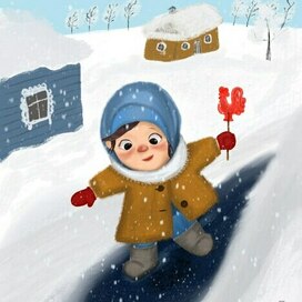 Зимние радости