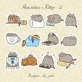 Стикерпак с наклейками "Kitty"- 2 часть