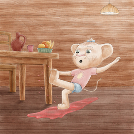 Иллюстрация для книги "It's not because of me"