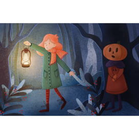 Однажды в лесу