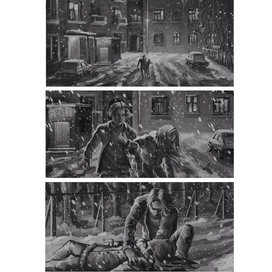 "Снегурочка" иллюстрации для комикса