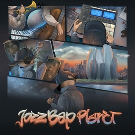 Raiges Cano - Jazz Bap  Planet Cover 