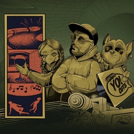 Recroothood Party Cover