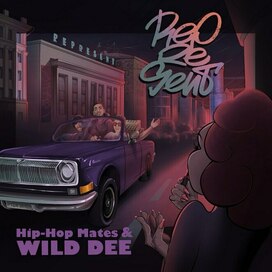Hip-Hop Mates x Wild Dee - Represent Cover