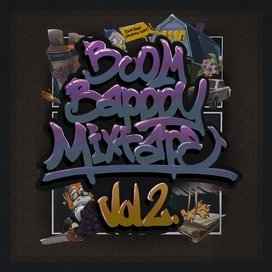 Boom Bapppy Mixtape Cover