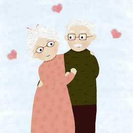 Бабушка с дедушкой 