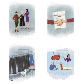 сторителлинг (2 страница)